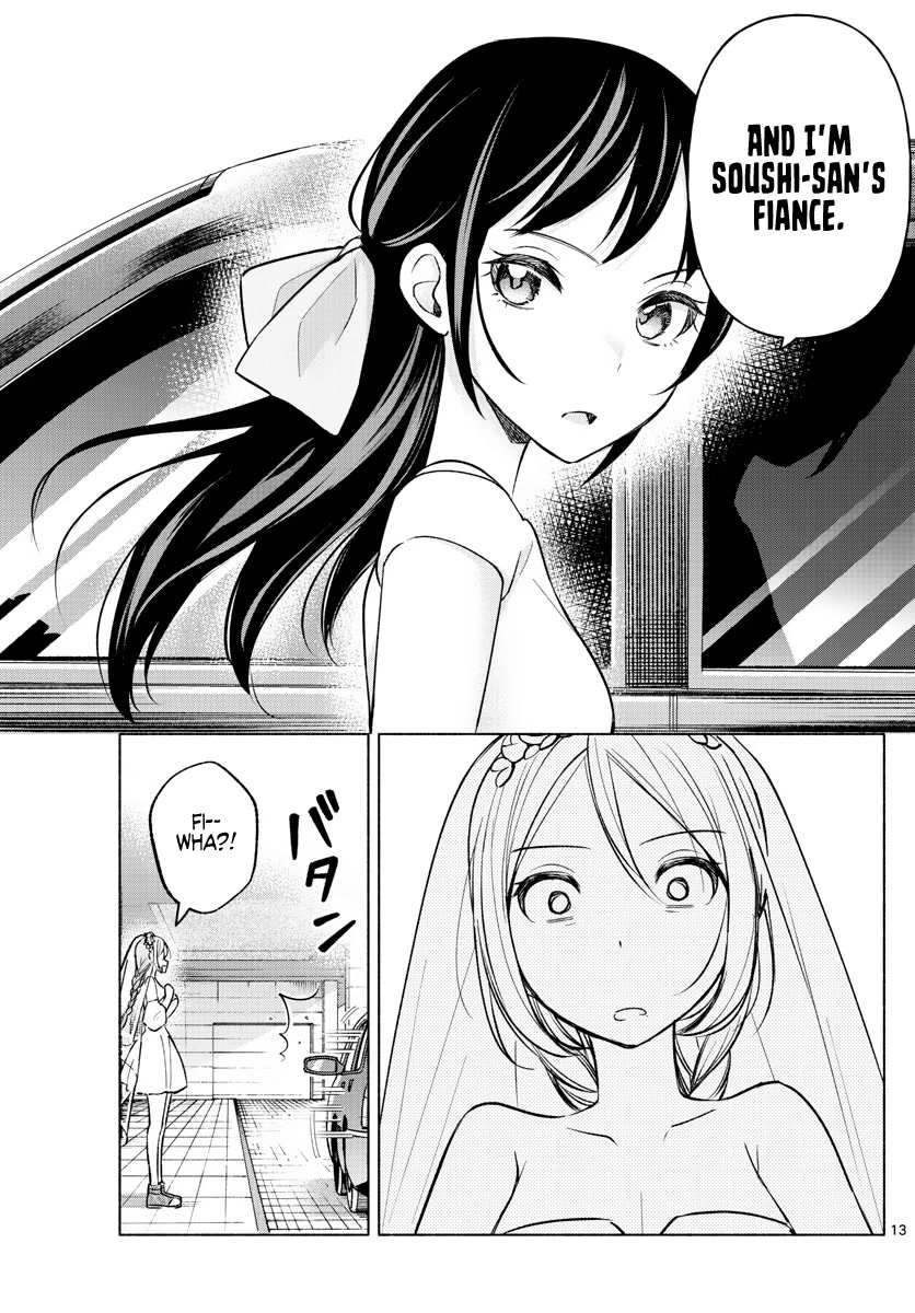 Kimi to Warui Koto ga Shitai - Chapter 14