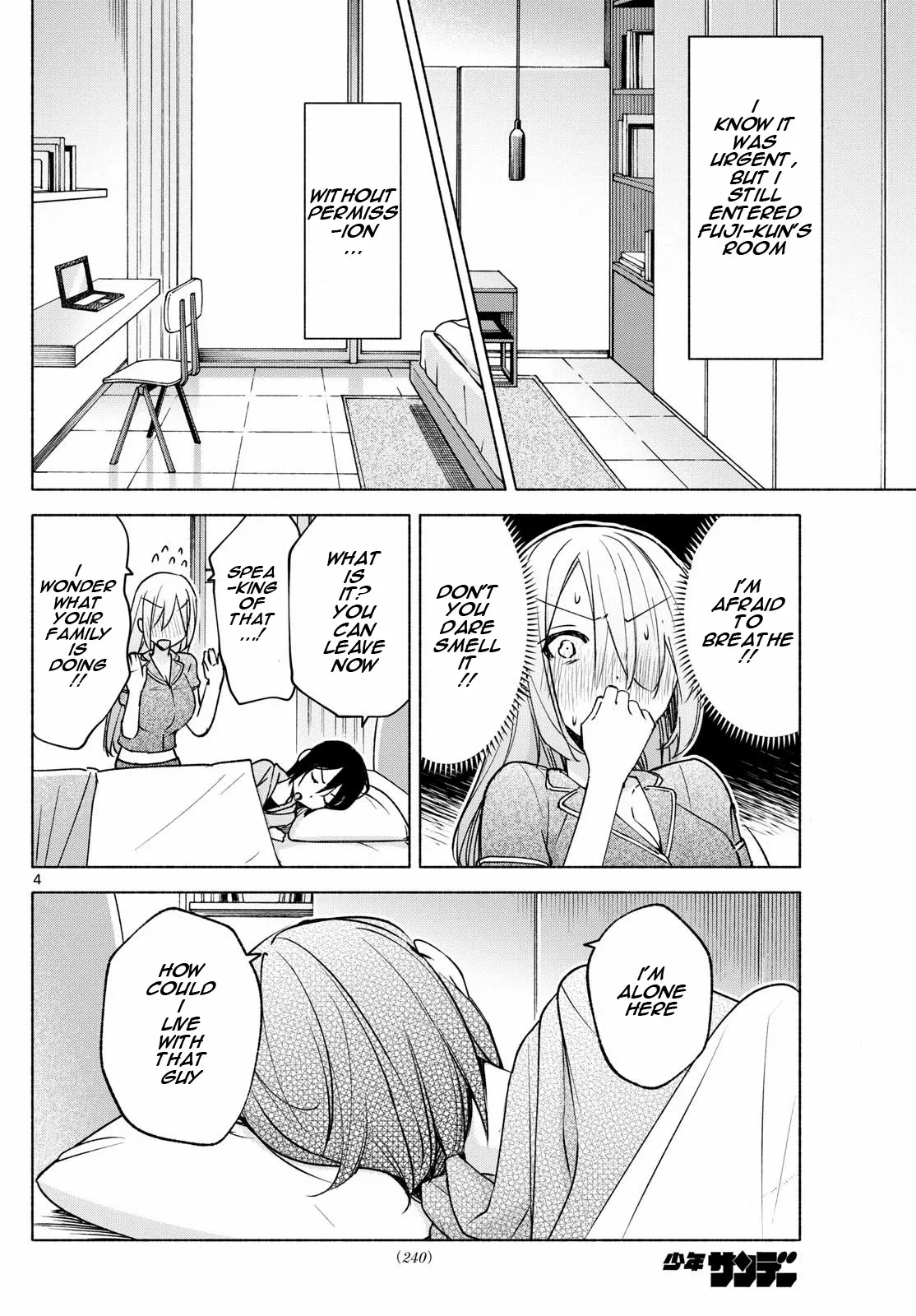 Kimi to Warui Koto ga Shitai - Chapter 29