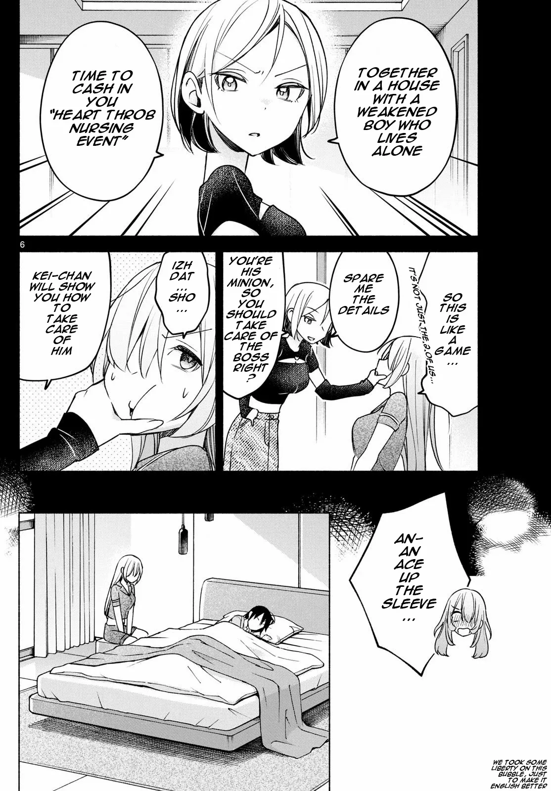 Kimi to Warui Koto ga Shitai - Chapter 29