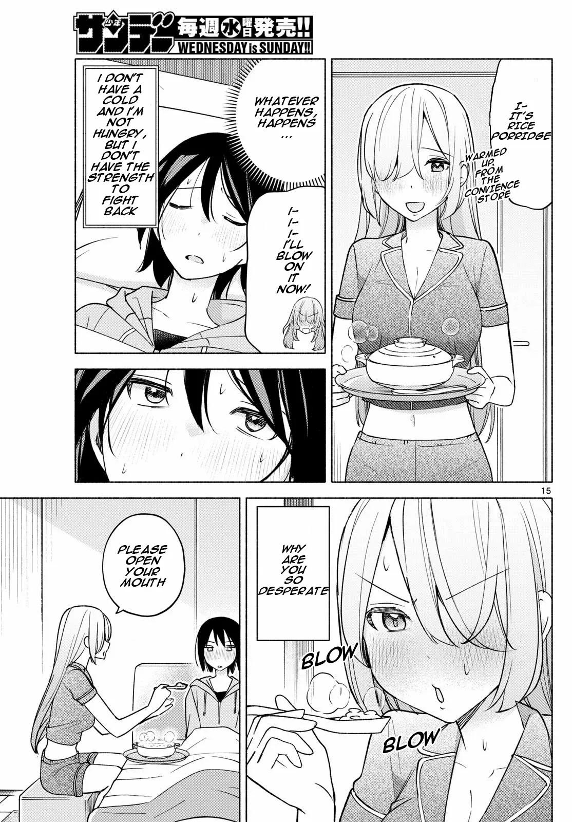 Kimi to Warui Koto ga Shitai - Chapter 29