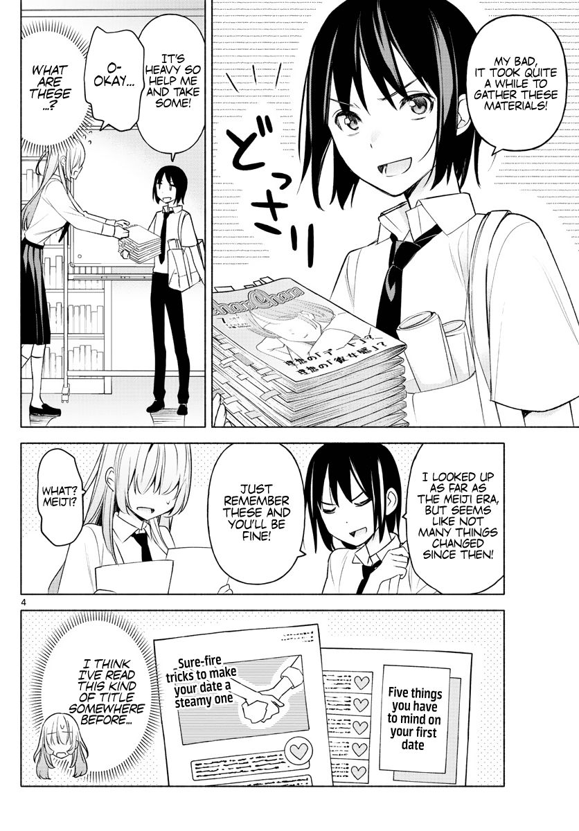 Kimi to Warui Koto ga Shitai - Chapter 4