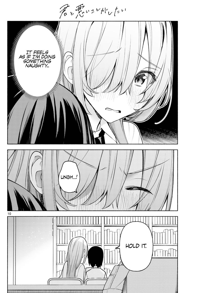 Kimi to Warui Koto ga Shitai - Chapter 4