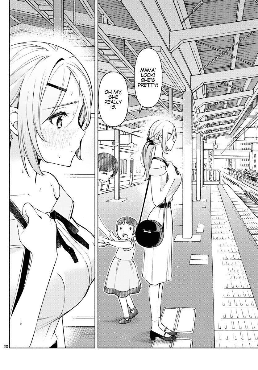 Kimi to Warui Koto ga Shitai - Chapter 4