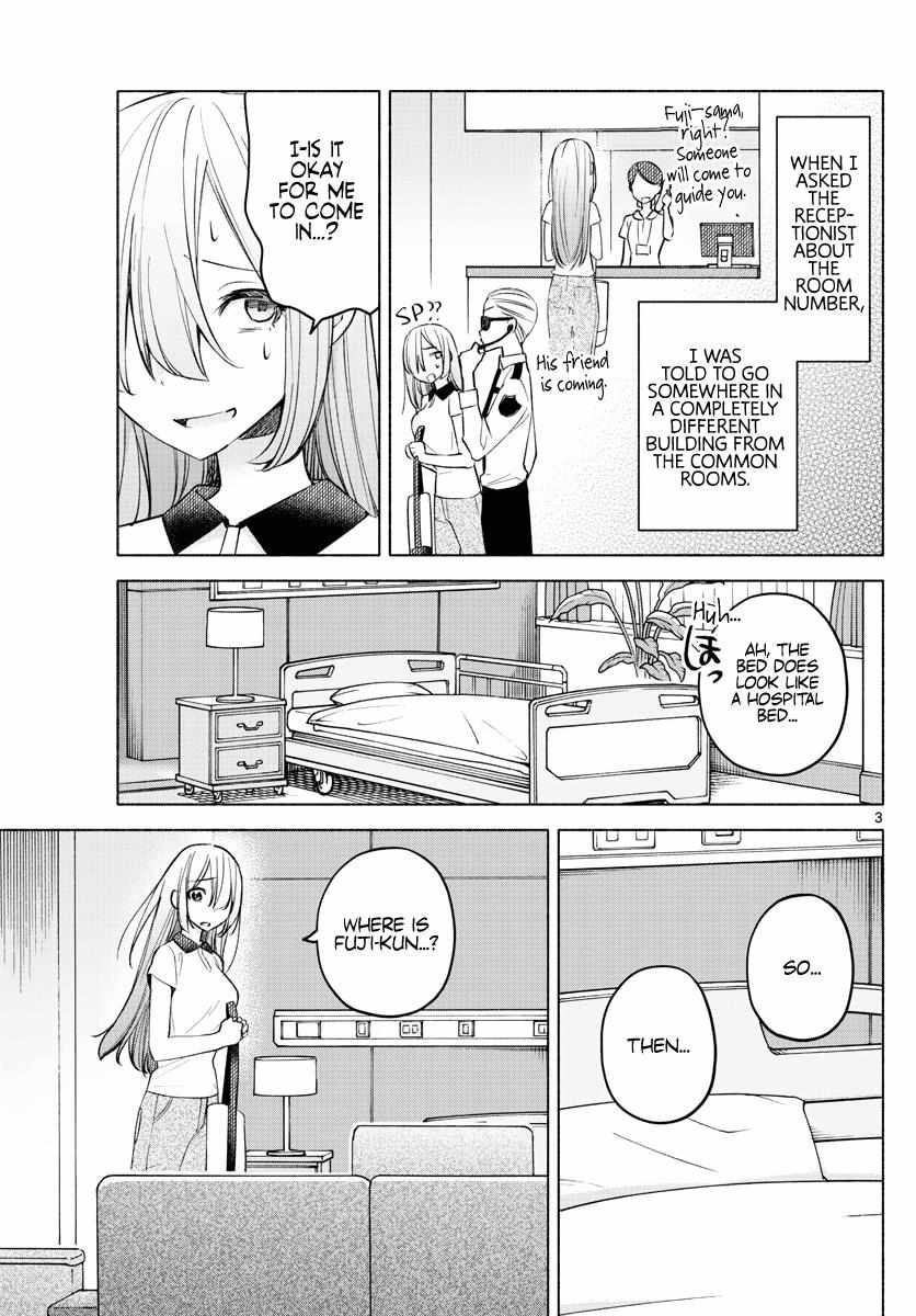 Kimi to Warui Koto ga Shitai - Chapter 15