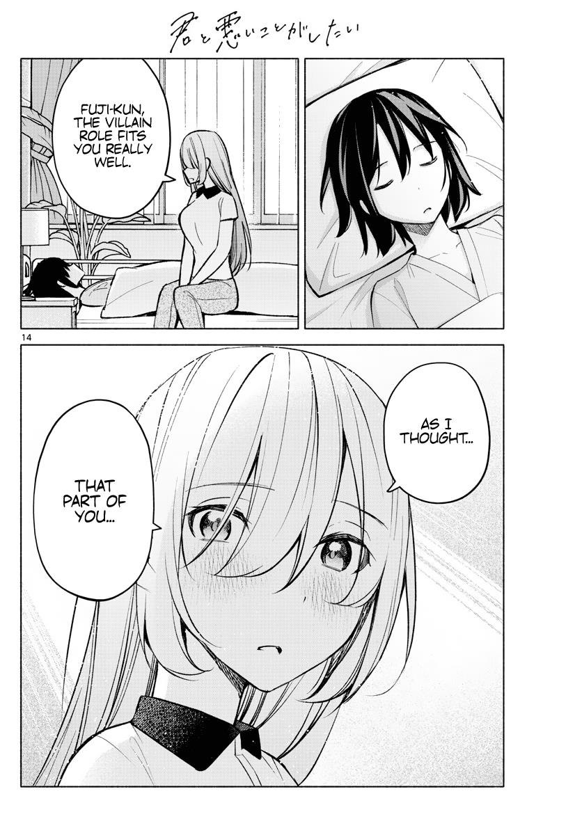 Kimi to Warui Koto ga Shitai - Chapter 15