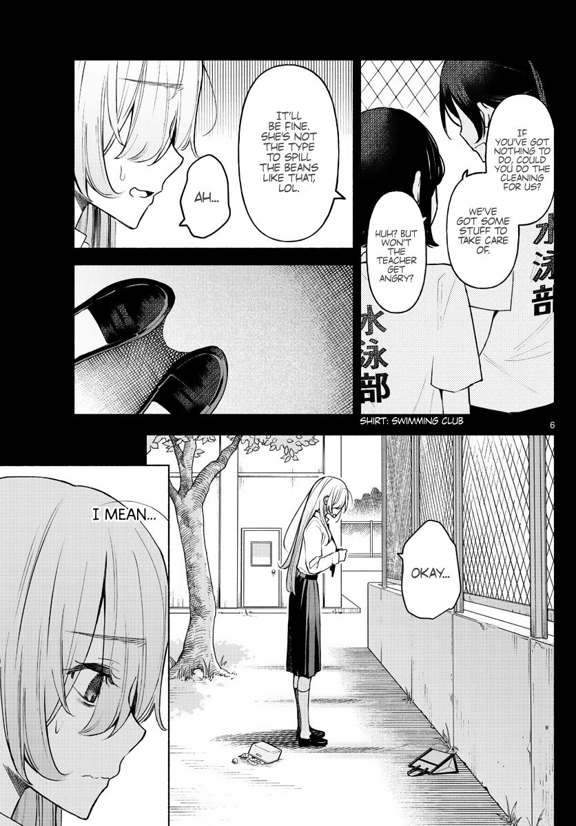 Kimi to Warui Koto ga Shitai - Chapter 1