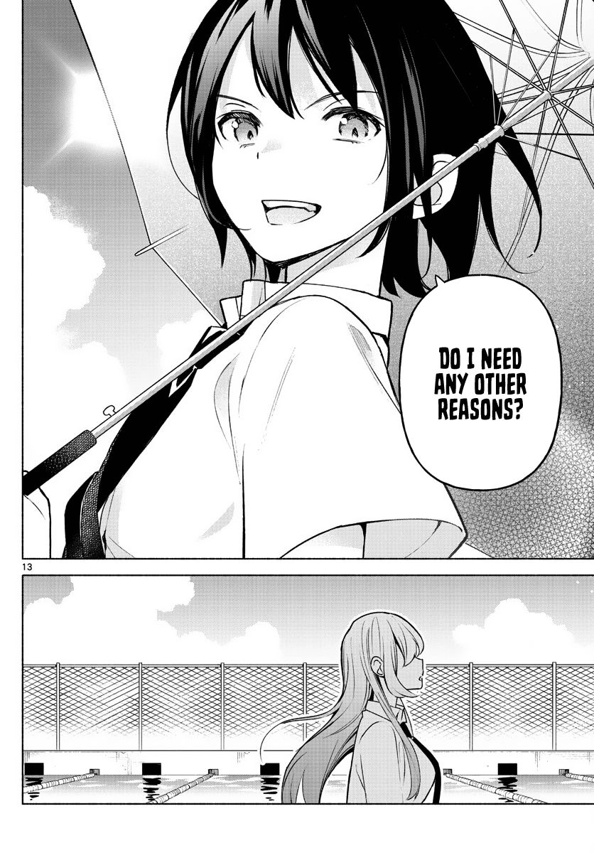 Kimi to Warui Koto ga Shitai - Chapter 1