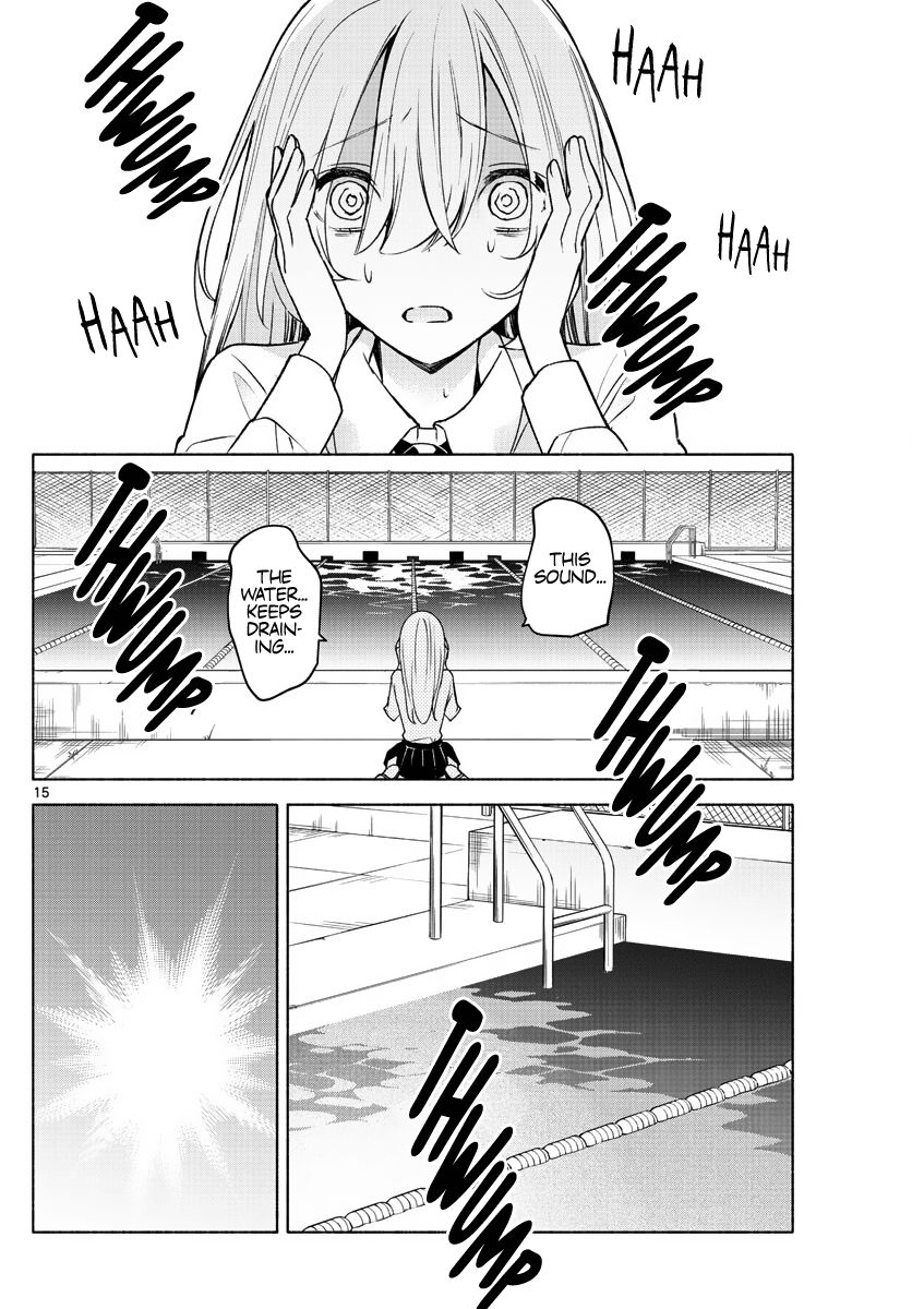 Kimi to Warui Koto ga Shitai - Chapter 1