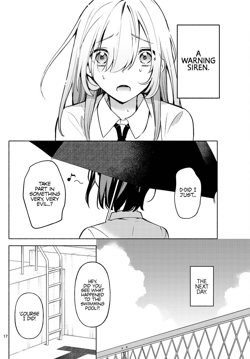 Kimi to Warui Koto ga Shitai - Chapter 1