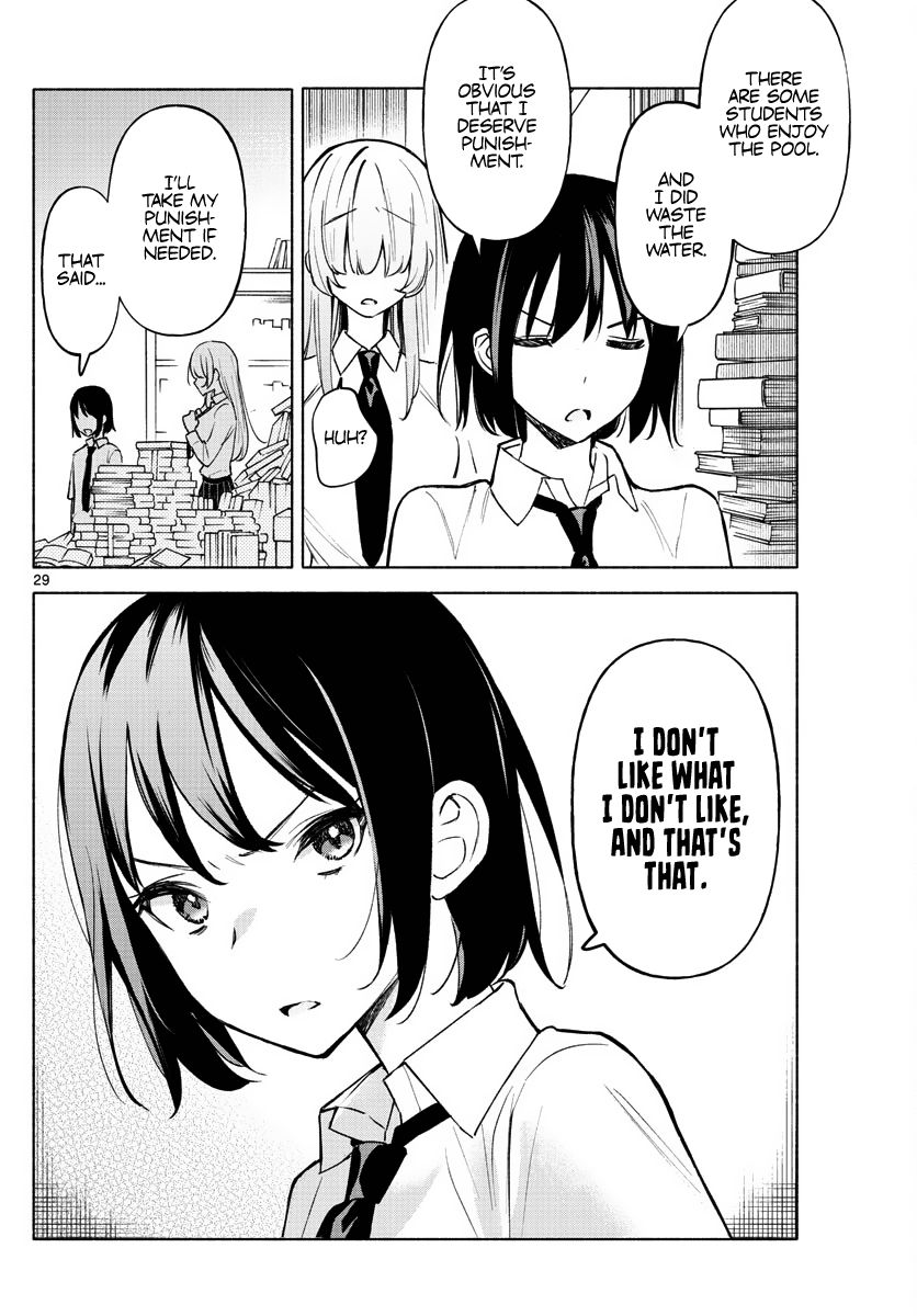 Kimi to Warui Koto ga Shitai - Chapter 1