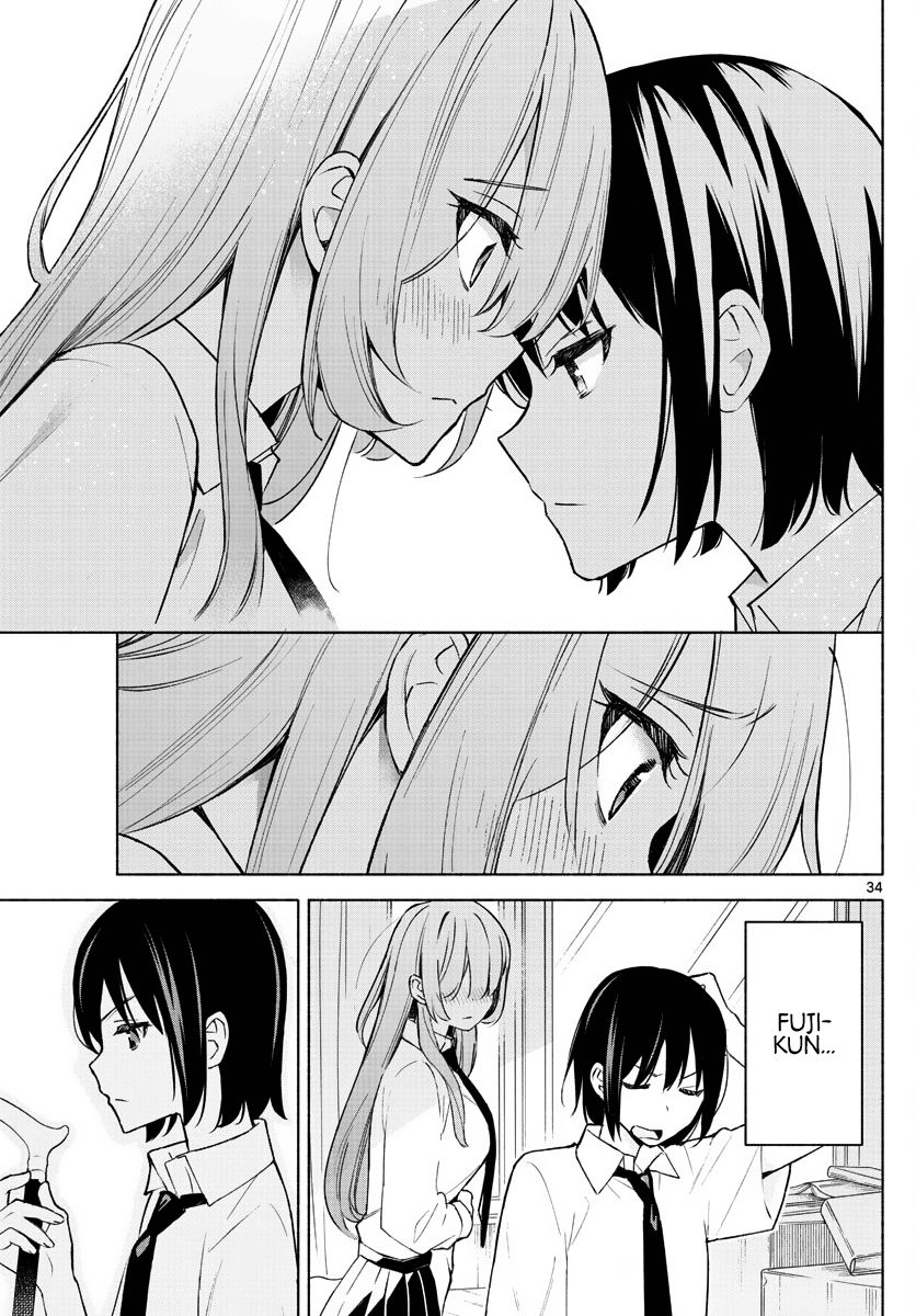 Kimi to Warui Koto ga Shitai - Chapter 1