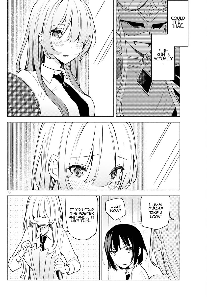 Kimi to Warui Koto ga Shitai - Chapter 1