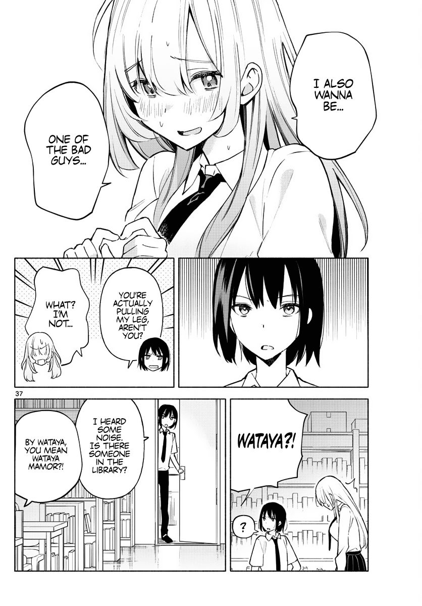 Kimi to Warui Koto ga Shitai - Chapter 1