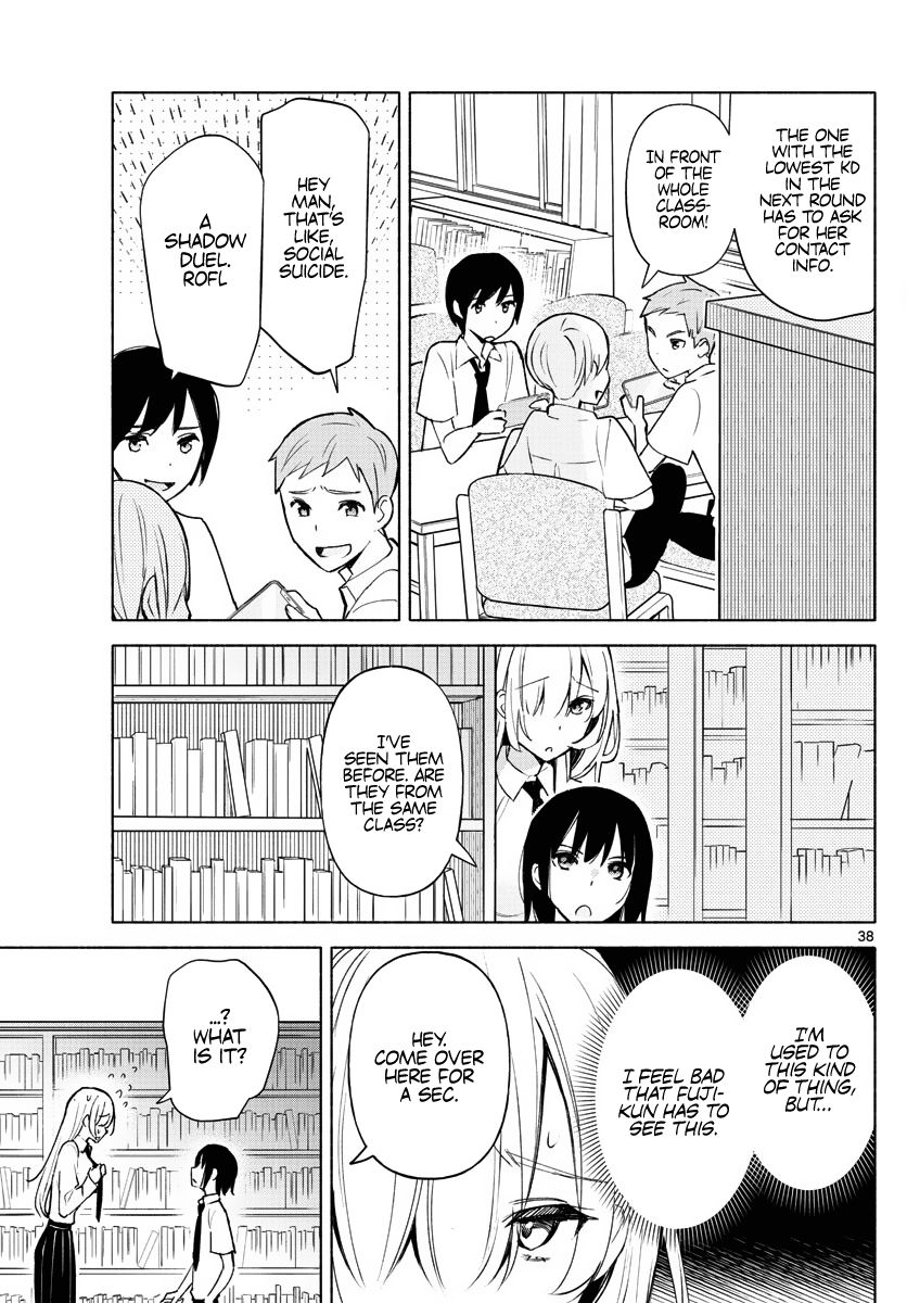 Kimi to Warui Koto ga Shitai - Chapter 1