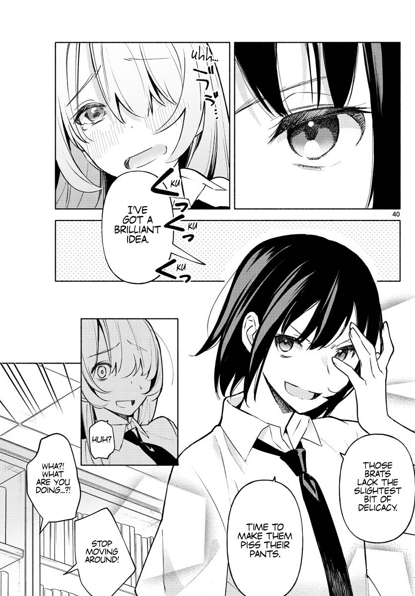 Kimi to Warui Koto ga Shitai - Chapter 1