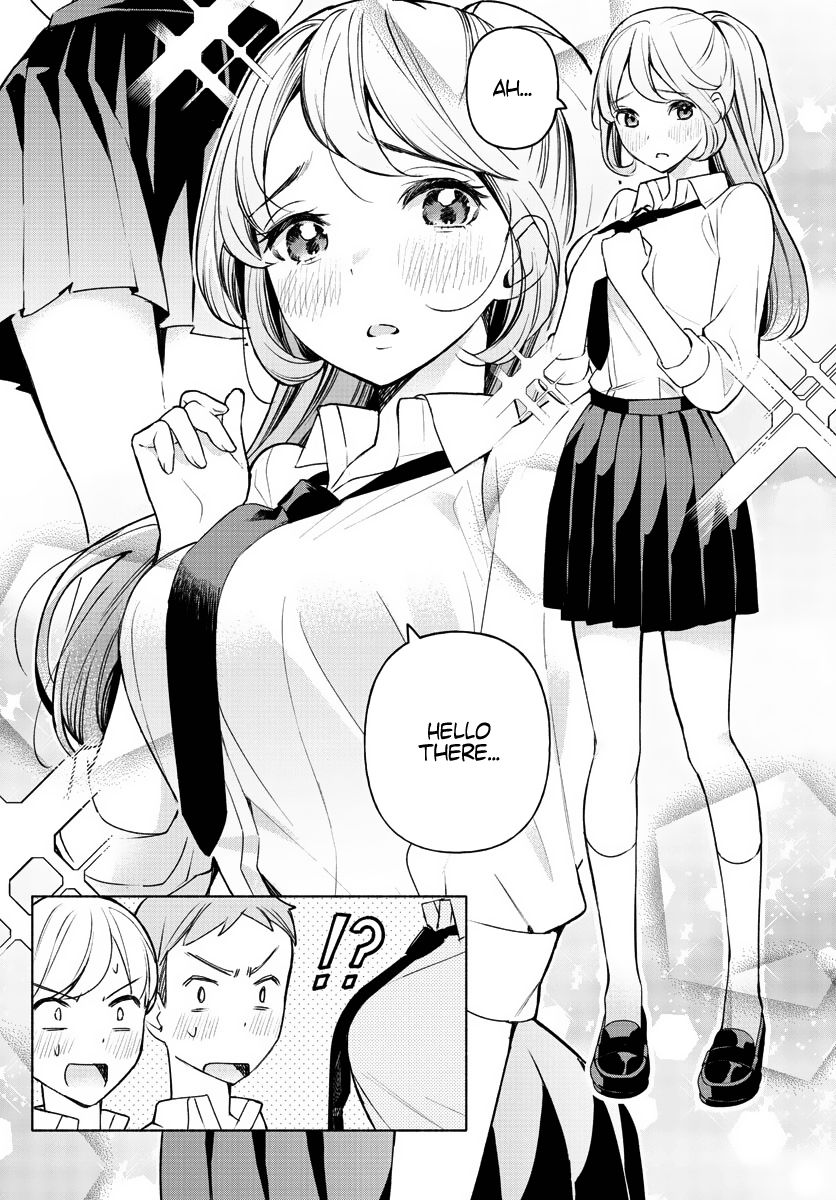 Kimi to Warui Koto ga Shitai - Chapter 1