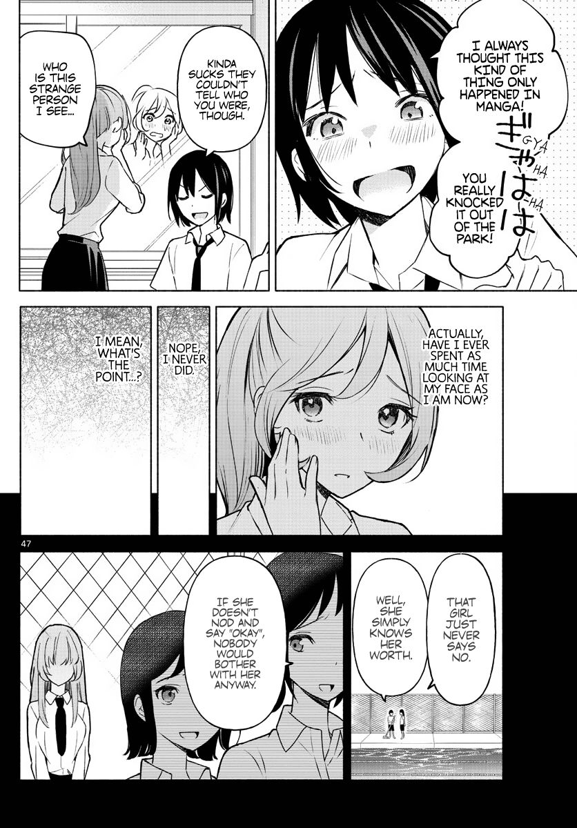 Kimi to Warui Koto ga Shitai - Chapter 1