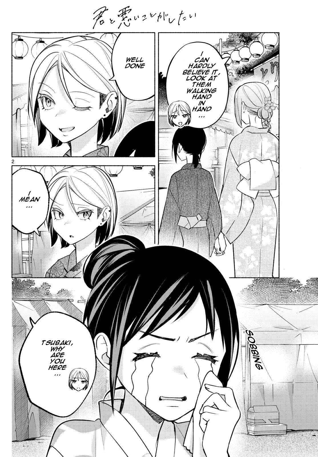 Kimi to Warui Koto ga Shitai - Chapter 46