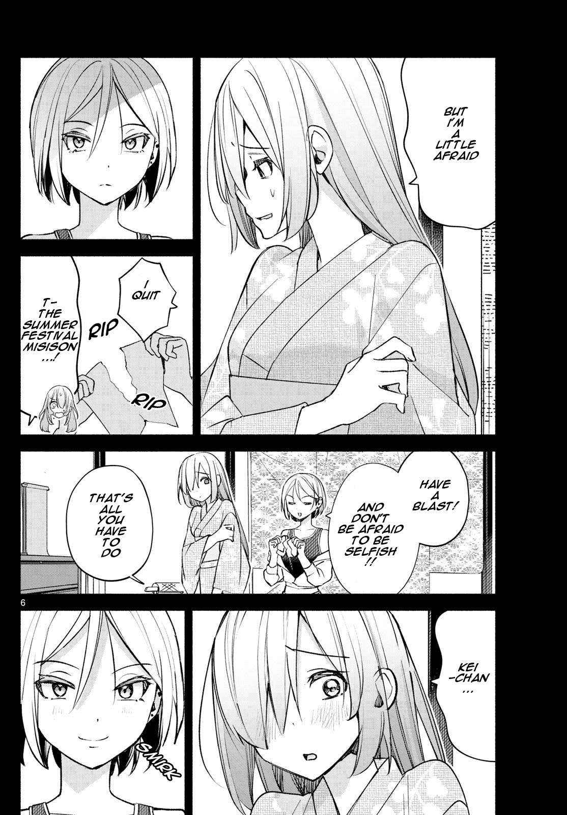 Kimi to Warui Koto ga Shitai - Chapter 46