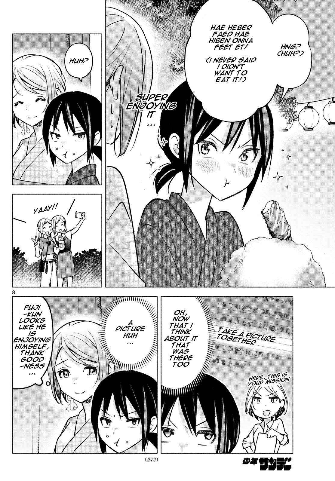 Kimi to Warui Koto ga Shitai - Chapter 46