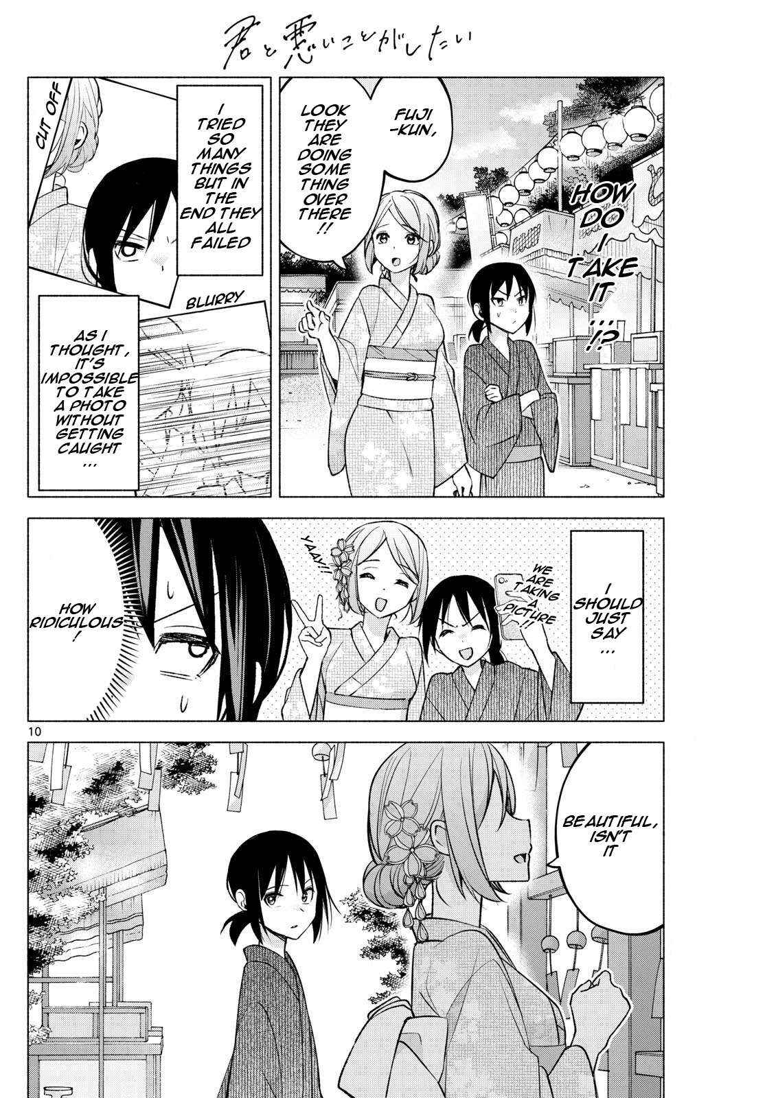 Kimi to Warui Koto ga Shitai - Chapter 46