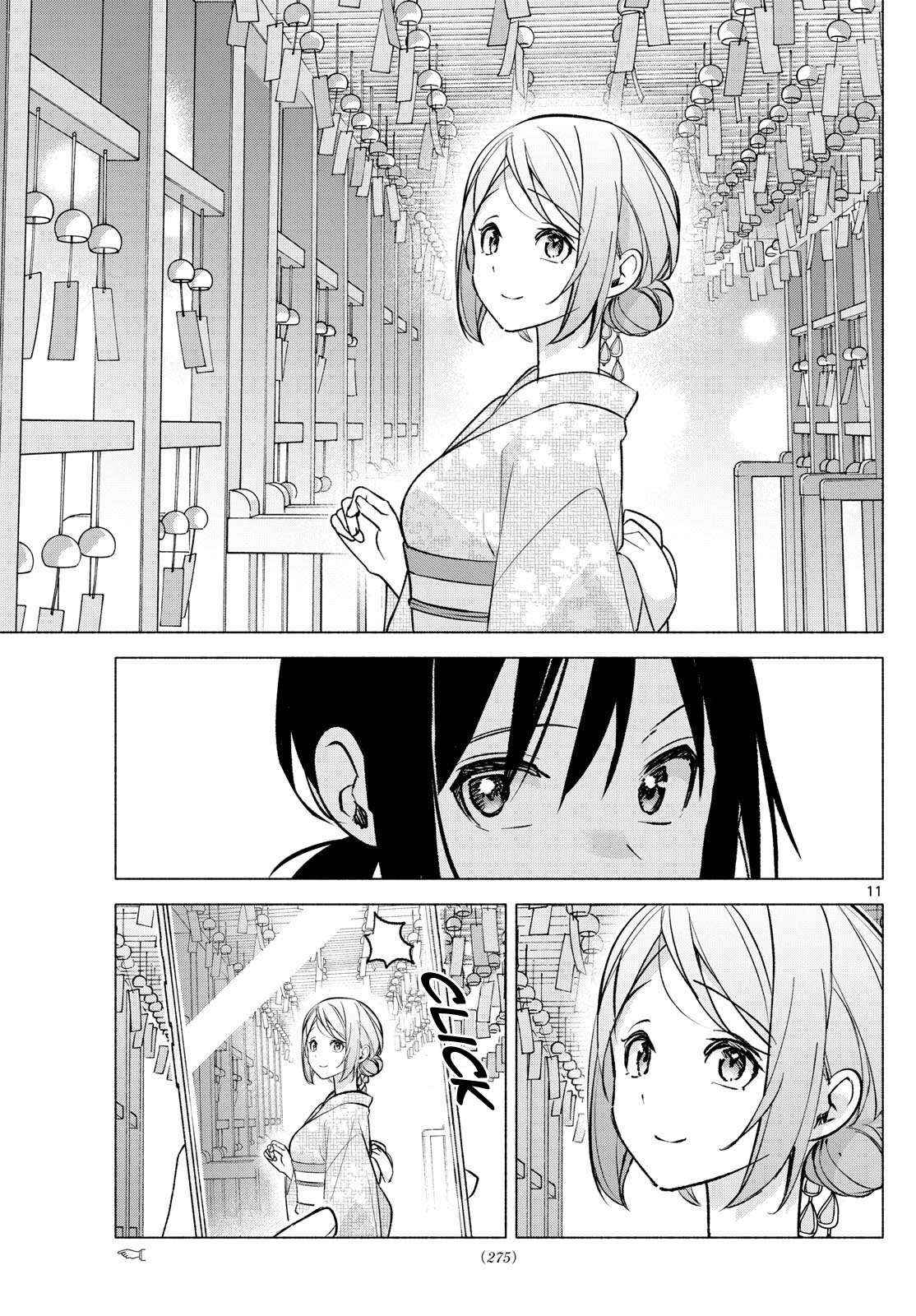 Kimi to Warui Koto ga Shitai - Chapter 46