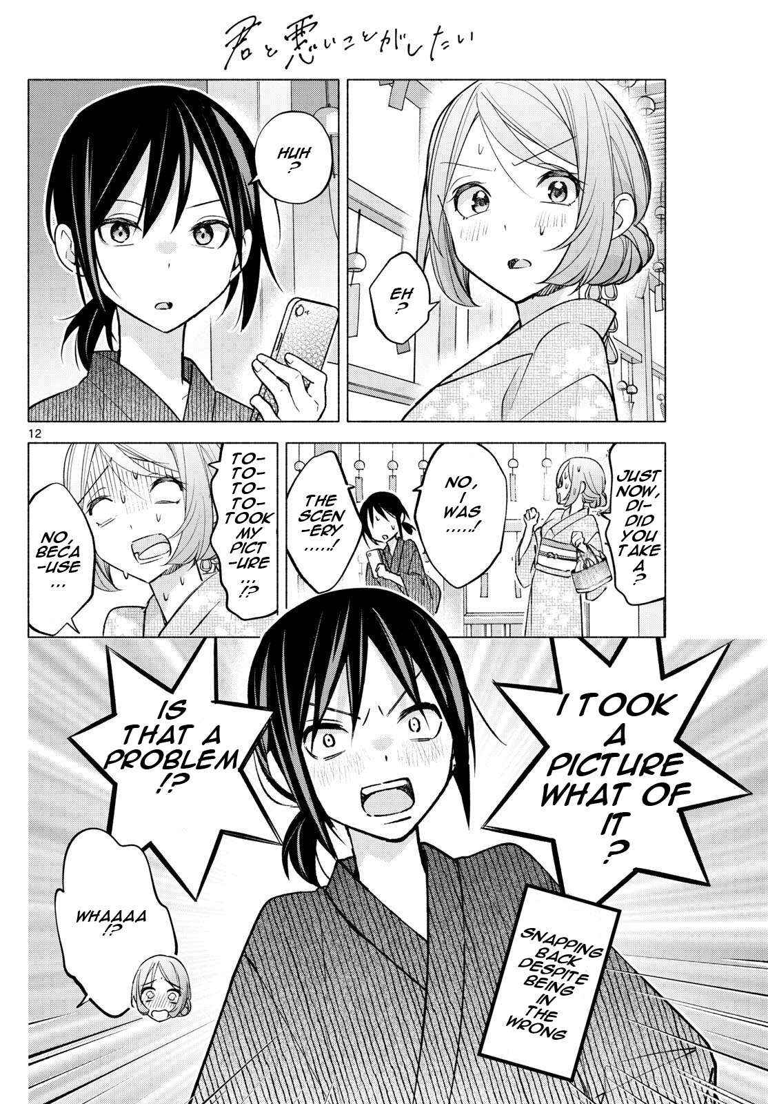 Kimi to Warui Koto ga Shitai - Chapter 46