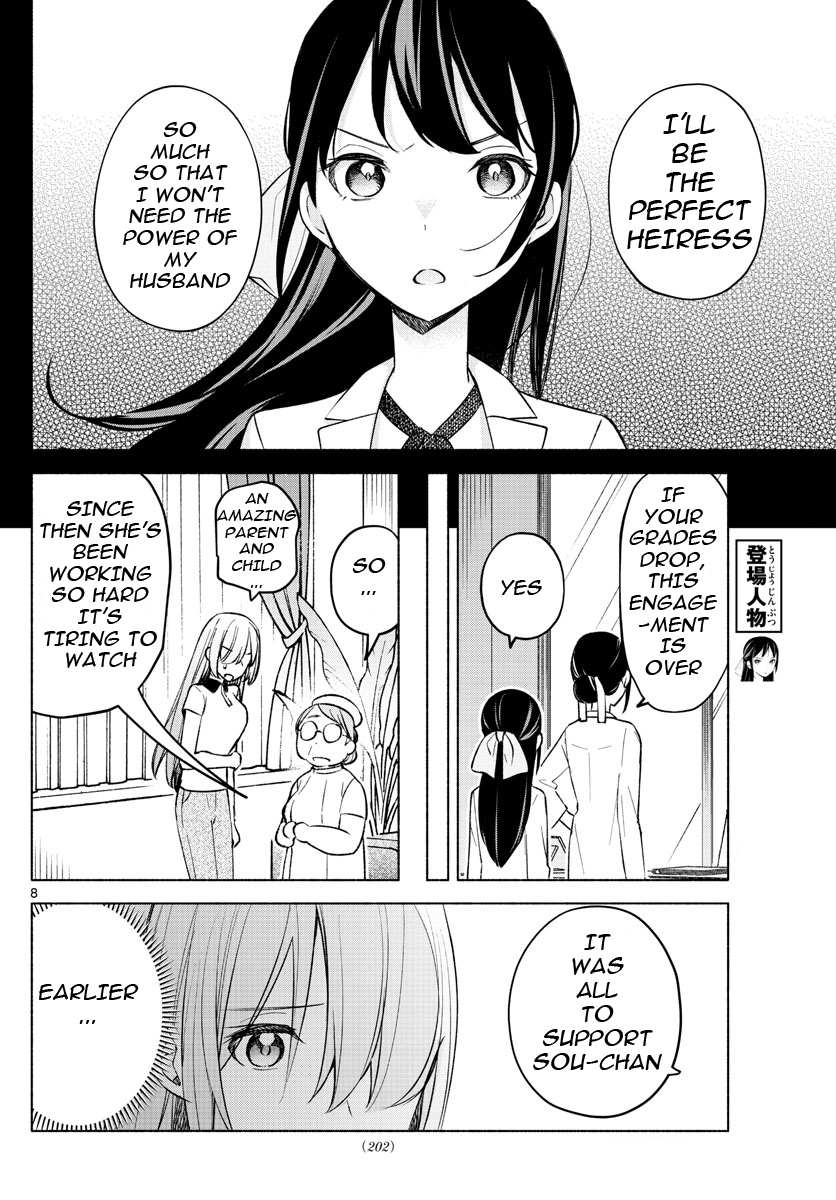 Kimi to Warui Koto ga Shitai - Chapter 16