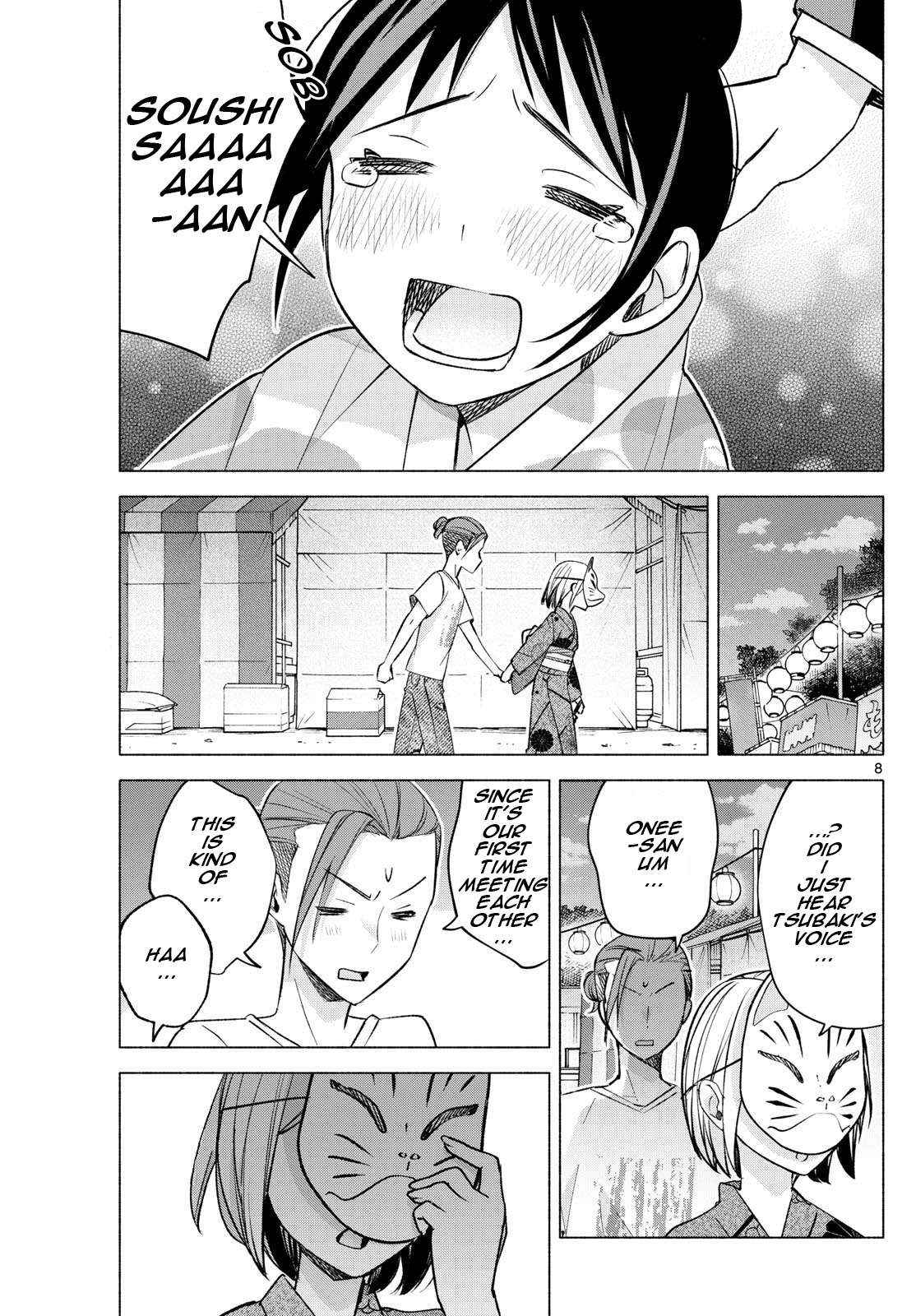 Kimi to Warui Koto ga Shitai - Chapter 48