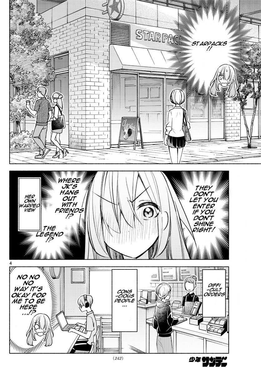 Kimi to Warui Koto ga Shitai - Chapter 25