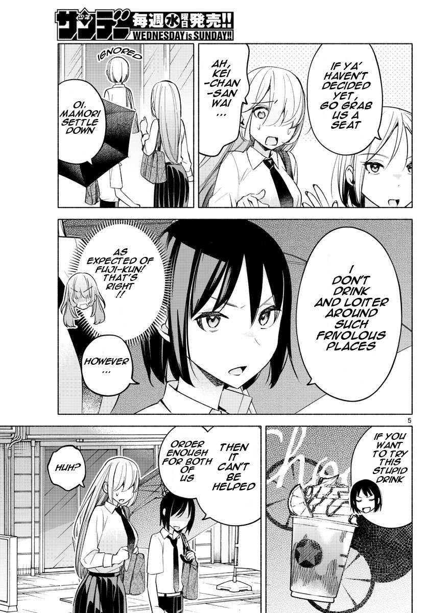 Kimi to Warui Koto ga Shitai - Chapter 25