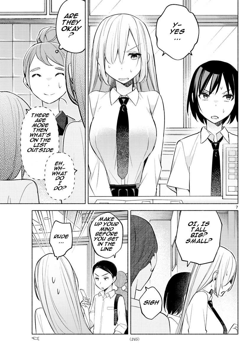 Kimi to Warui Koto ga Shitai - Chapter 25