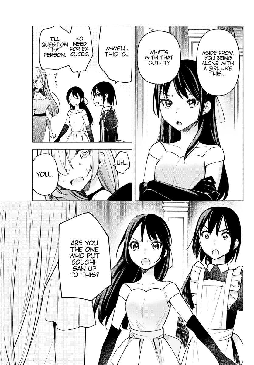 Kimi to Warui Koto ga Shitai - Chapter 12