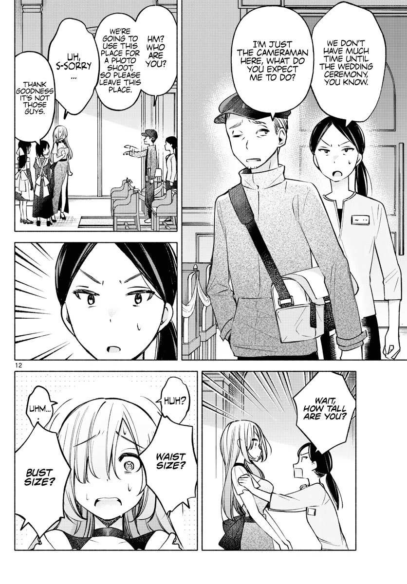 Kimi to Warui Koto ga Shitai - Chapter 12