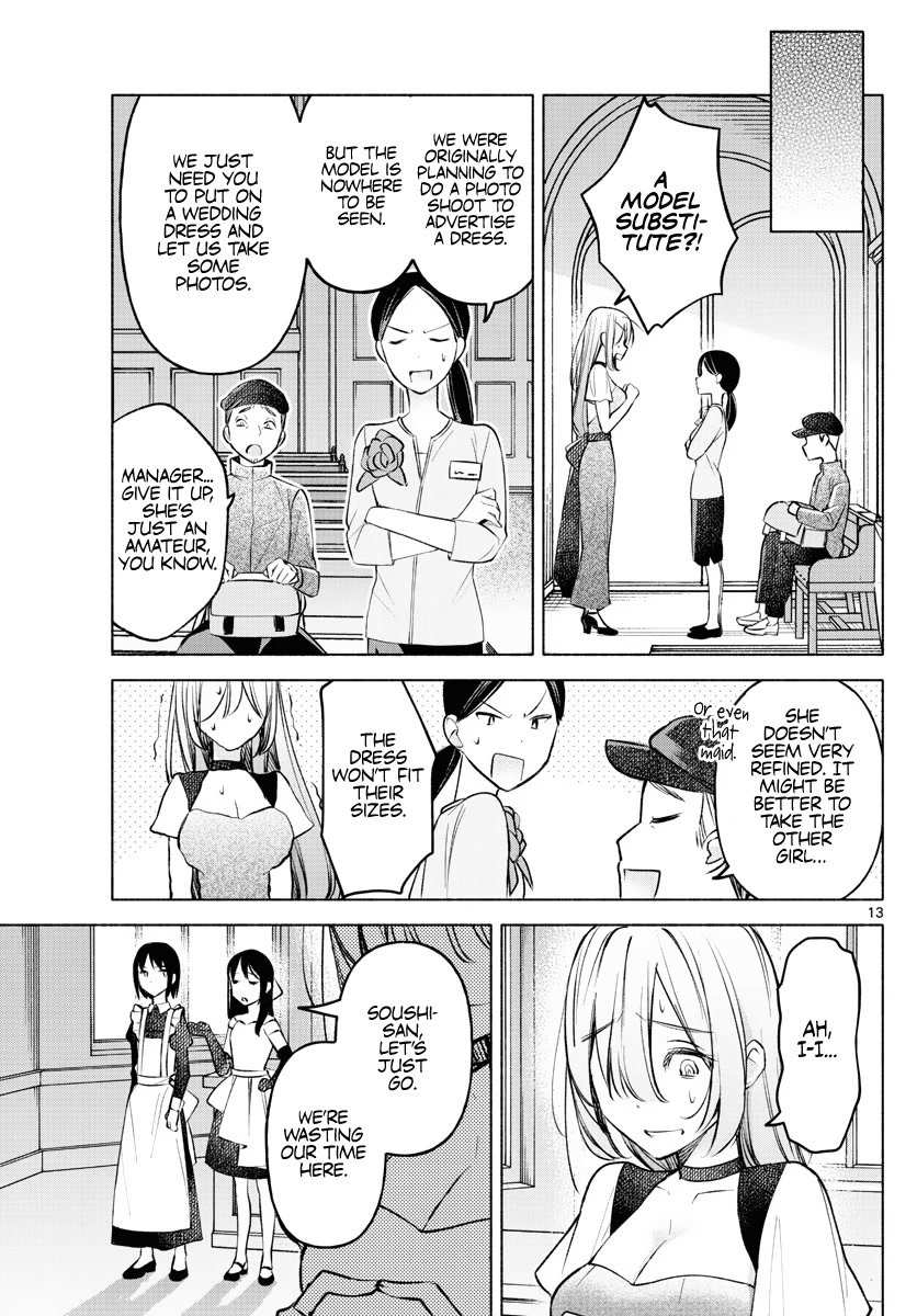 Kimi to Warui Koto ga Shitai - Chapter 12