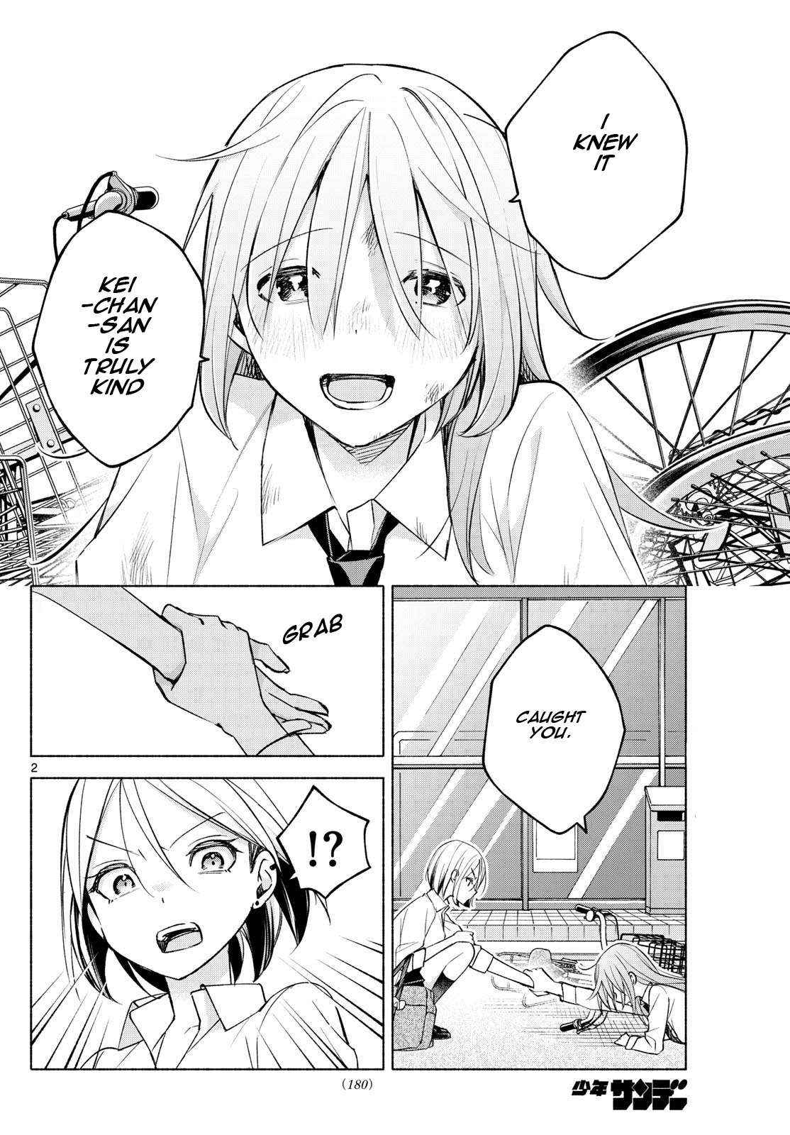 Kimi to Warui Koto ga Shitai - Chapter 41