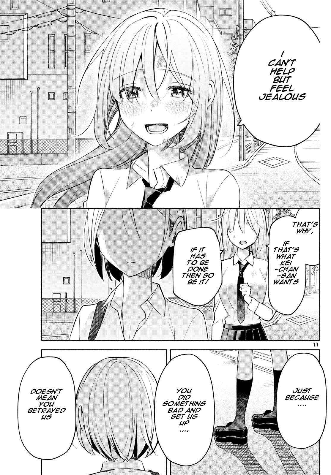 Kimi to Warui Koto ga Shitai - Chapter 41