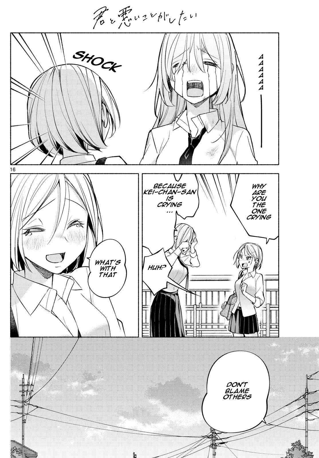 Kimi to Warui Koto ga Shitai - Chapter 41