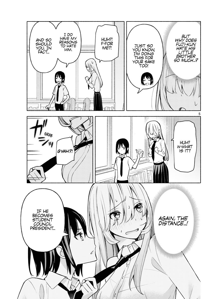 Kimi to Warui Koto ga Shitai - Chapter 2