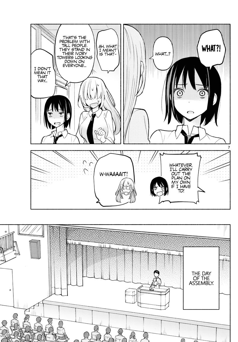 Kimi to Warui Koto ga Shitai - Chapter 2