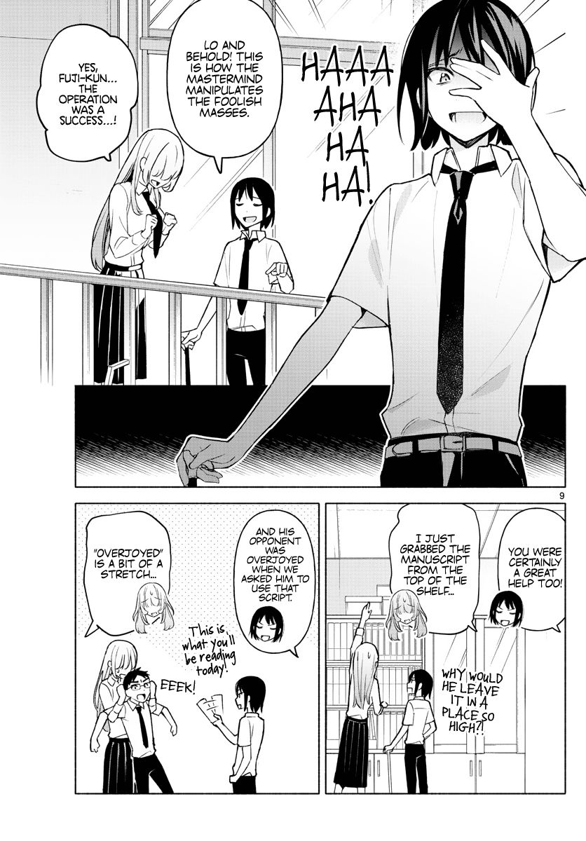 Kimi to Warui Koto ga Shitai - Chapter 2