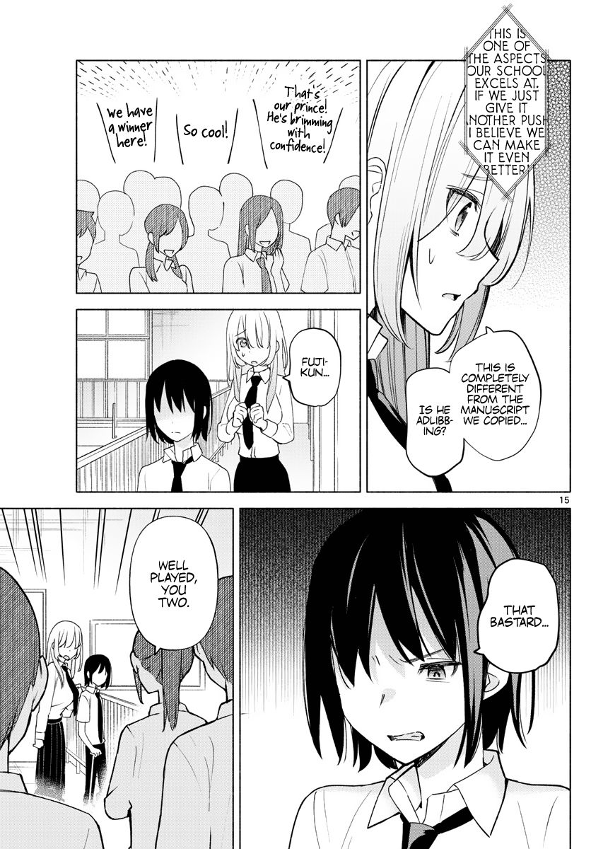 Kimi to Warui Koto ga Shitai - Chapter 2