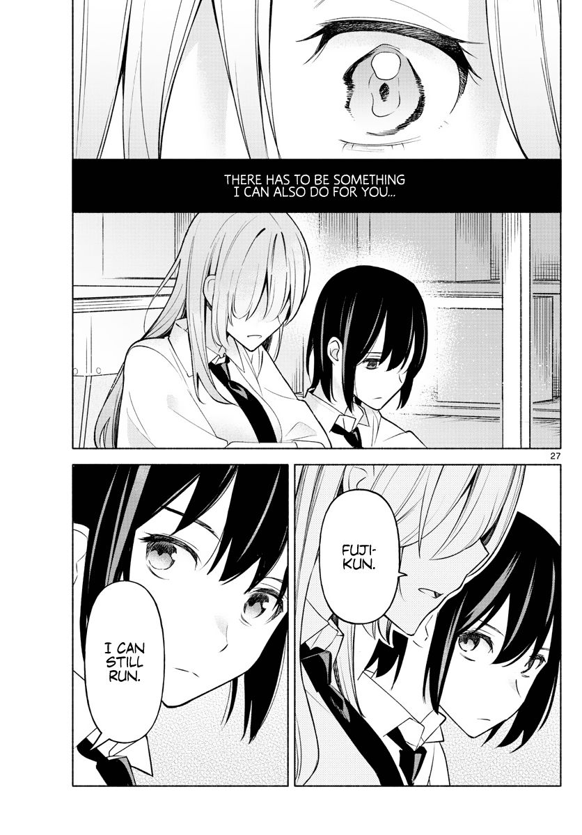 Kimi to Warui Koto ga Shitai - Chapter 2