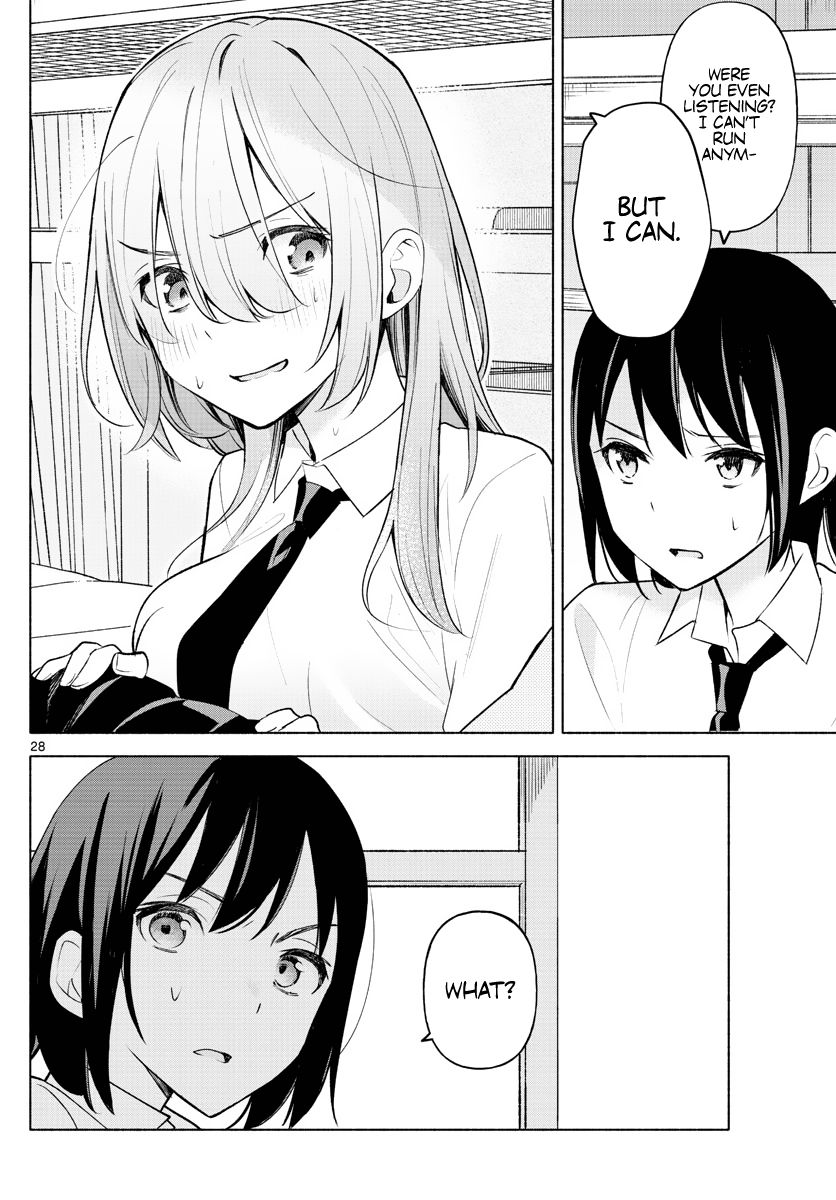 Kimi to Warui Koto ga Shitai - Chapter 2