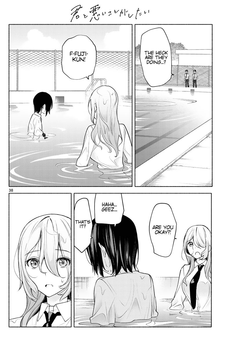 Kimi to Warui Koto ga Shitai - Chapter 2