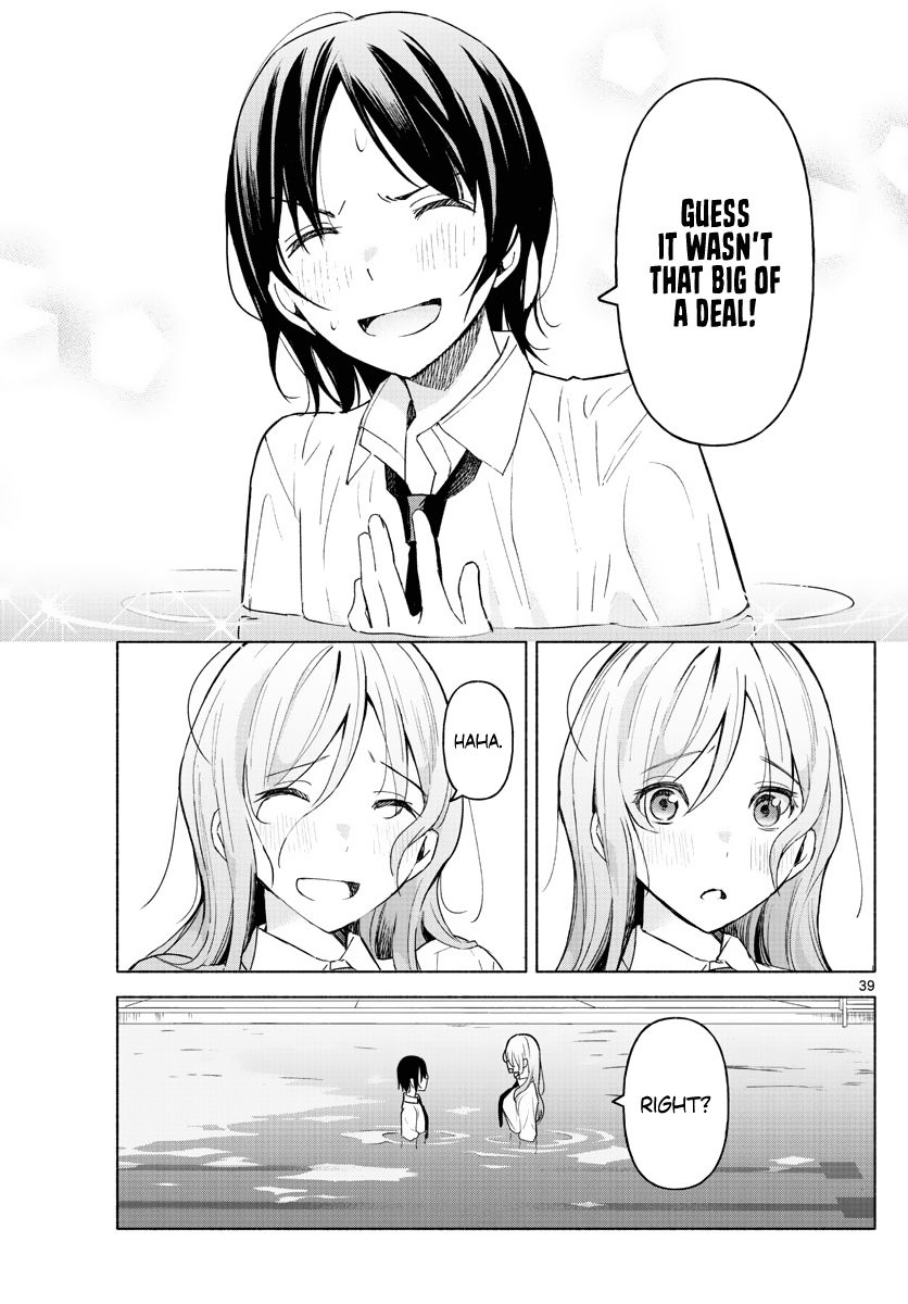 Kimi to Warui Koto ga Shitai - Chapter 2