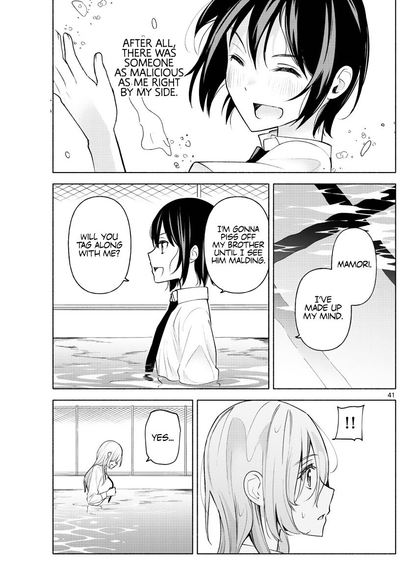 Kimi to Warui Koto ga Shitai - Chapter 2