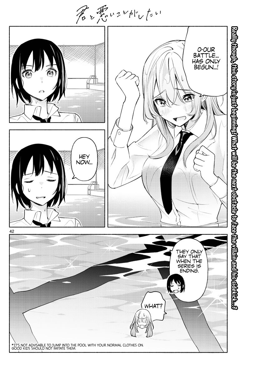 Kimi to Warui Koto ga Shitai - Chapter 2