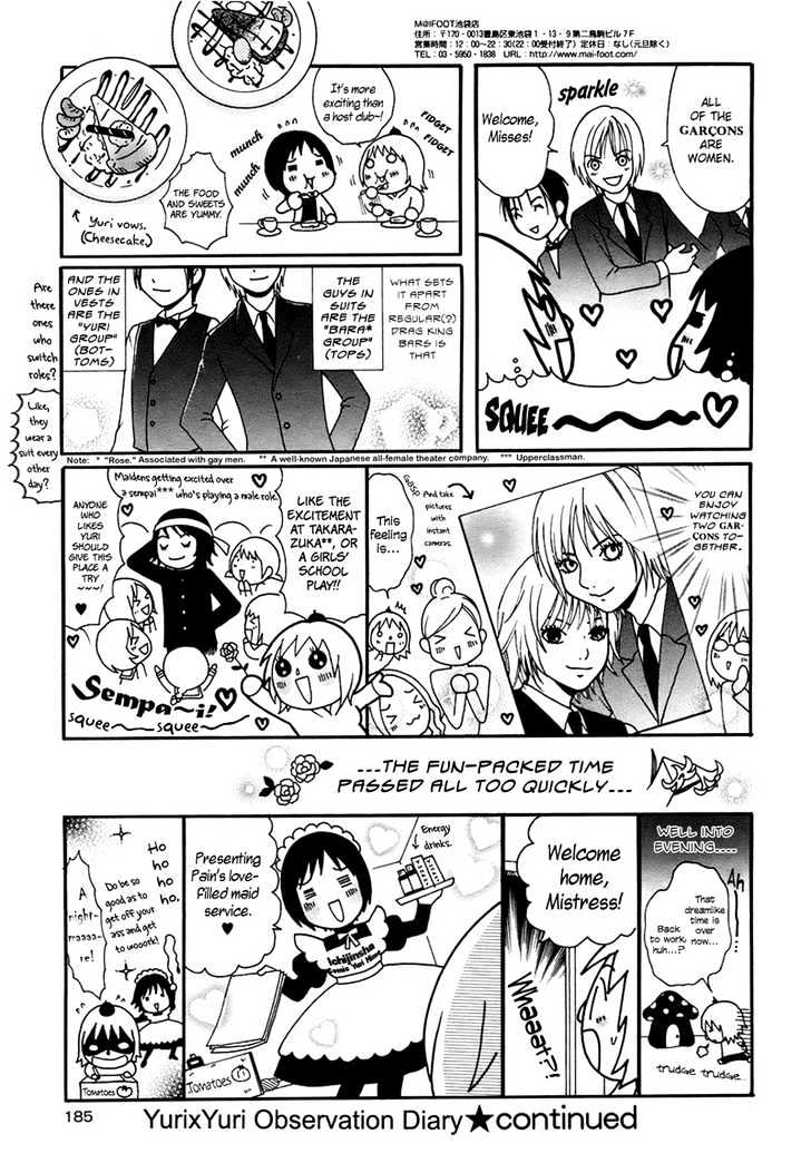 Yurixyuri Observation Diary - Vol.1 Chapter 4