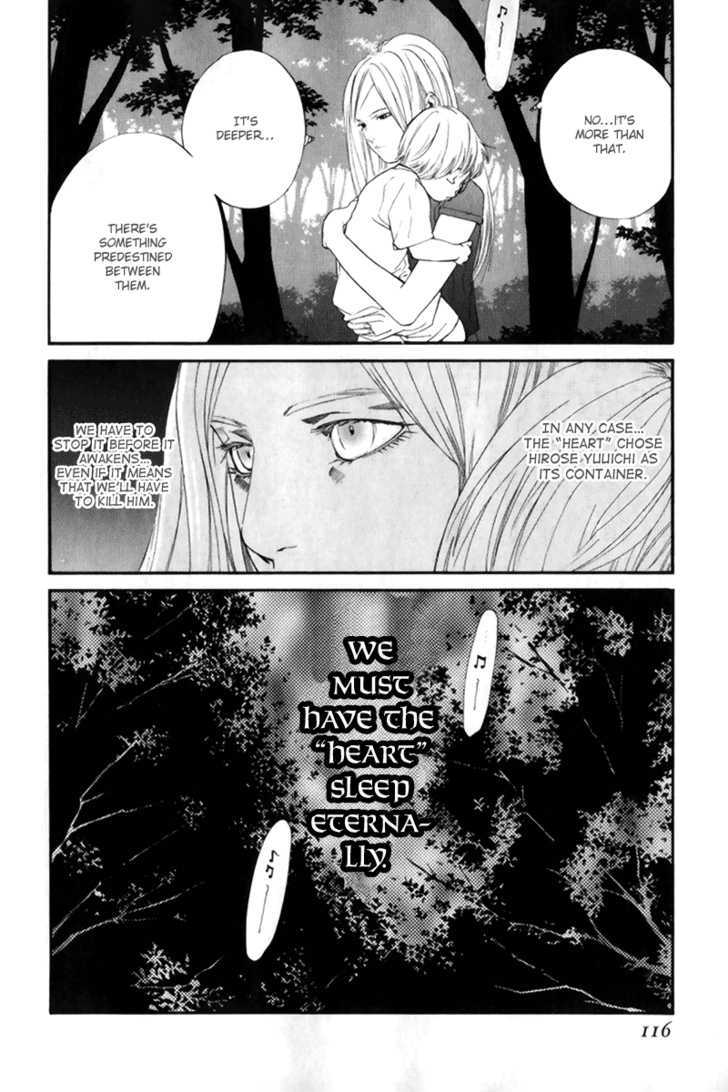 Alive - The Final Evolution - Vol.12 Chapter 45 : It's Not Over Yet